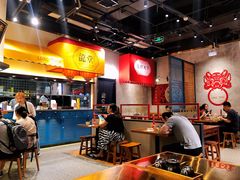 大堂-龍堂蟹黄小笼包(万家丽店)