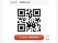 -星美影商城(京基IMAX店)