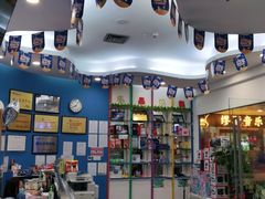 -关键词英语·青少儿·语言培训(福田区委校区)