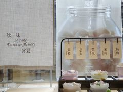 -北京国子监胡同