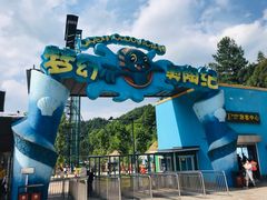 -梦幻奥陶纪景区