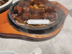 -乾园(天河城店)