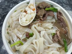 -燊意布拉肠云吞面(中山四路店)