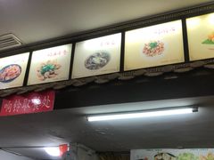 -蓝氏钟楼肉粽
