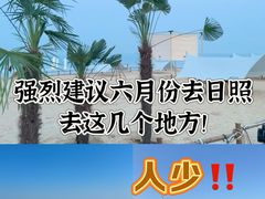 -巧克力渔家.小船海鲜家常菜(三浴场店)