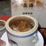 港口的朋友今天喝上汤没…