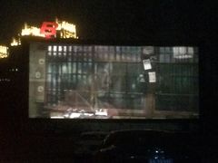 -枫花园汽车电影院(朝阳公园店)