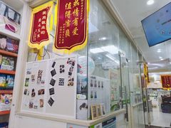 -瑞鹏宠物医院·微创内窥镜·骨外科·牙科(翠竹分院)
