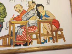-篱笆院东北饺子王(欧阳路店)