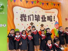 -多维儿童素质成长中心(新会中心)