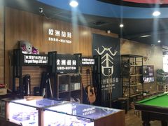 -弓舍射箭俱乐部(高新总店)