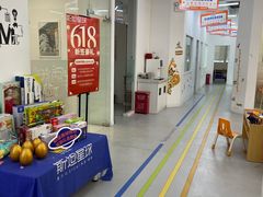 -斯坦星球青少儿编程机器人科学思维专注力科创竞赛规划(兰岛学习中心)