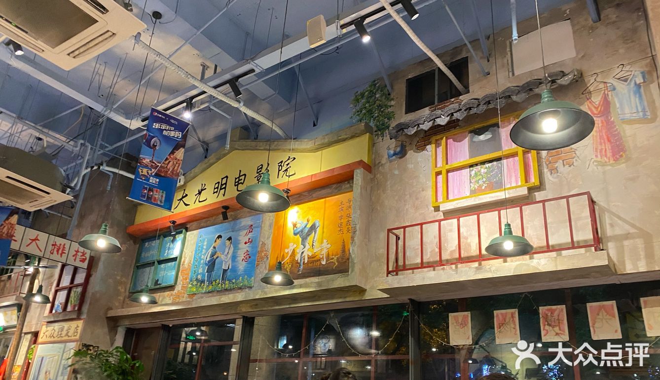 下次一定要周中来 人太多