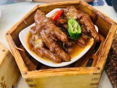 -匠传(沙嘴店)