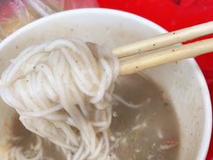 鲜鱼糊粉-汪记鲜鱼糊汤粉(沈阳路总店)