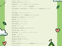 -学习谷日语培训日本留学·多语种外语教学(西单宣武分部)