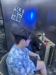 -M1山木造型·国潮男士发型