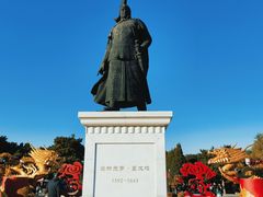 -北陵公园
