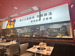 -虎丫炒鸡(西安熙地港店)