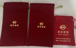 -菜百首饰店(总店)