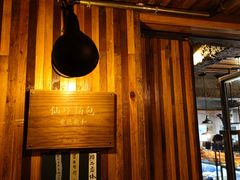 -仙峰天然面包(迎宾路店)