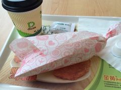 南洋鸡肉卷单人餐-德克士(德阳南街店)