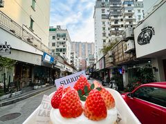 -流酥可心·牛乳蛋糕商店(禾祥西路店)