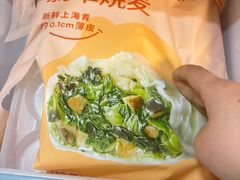 -麦德龙(徐州开发区店)