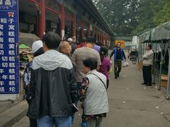 -李小老烧饼(常营民族家园店)