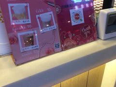 -CoCo都可(湖滨银泰店B区店)