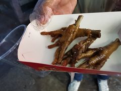 -芙蓉泉·烤鸡爪(芙蓉街店)
