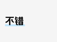 -和合谷(德外店)