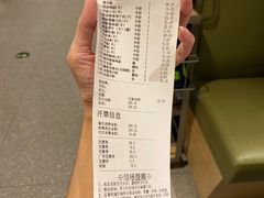 -海底捞火锅(翔龙天地广场店)