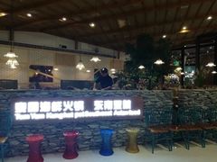 -青柠记忆泰式海鲜火锅(合生汇购物中心店)