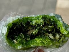 春三鲜青团-沈大成(南京东路店)