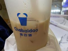 -茶百道(盛京大奥莱店)