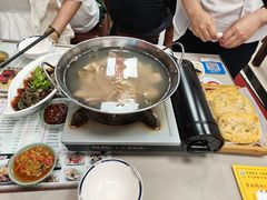 -五牛头