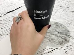-BLATAGE COFFEE