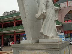 -市中心风采楼步行街