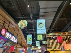 -茶马花街(城西银泰城店)