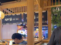 -九田家黑牛烤肉料理(溧阳吾悦店)