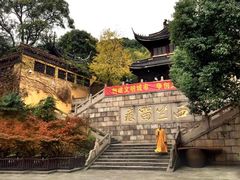 -无锡惠山寺