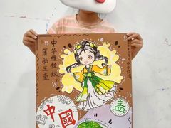 -尼莫儿童美术(三阳路融科天城校区)
