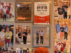 -龙海鲜螃蟹王(宏茂桥店)