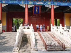 景点-孔庙和国子监博物馆