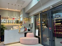 -丹曦·美甲美睫