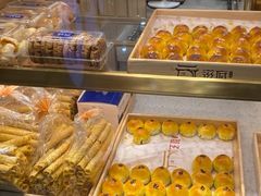 -滋府糕点(学府凯德店)
