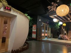 -乐汤汇温泉生活馆(海港区店)