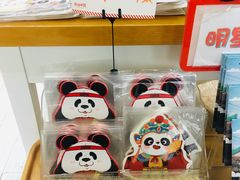 -熊猫邮局(少城店)