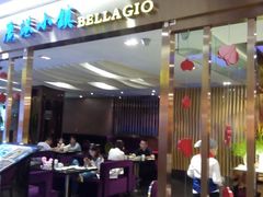 -王府井百货(总府店)